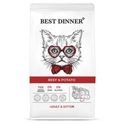 Best Dinner Adult & Kitten Beef & Potato для котят с говядиной и картофелем