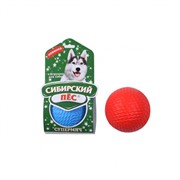 Сибирская кошка сибирский Пёс, Игрушка для собак "Супермяч"