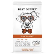 Best Dinner Sensible Adult Medium & Maxi Duck & Potato сухой корм для собак средних и крупных пород, утка и картофель