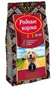 РОДНЫЕ КОРМА сухой корм для взрослых собак всех пород 24/11