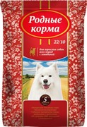 РОДНЫЕ КОРМА сухой корм для взрослых собак всех пород с говядиной 24/12