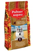 РОДНЫЕ КОРМА сухой корм для взрослых собак с высокой активностью 25/13