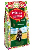 РОДНЫЕ КОРМА сухой корм для щенков  26/13