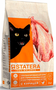STATERA Сбалансированный корм для стерилизованных кошек и кастрированных котов с курицей