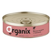 Organix консервы для котят "Мясное ассорти с телятиной"