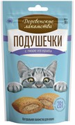 Деревенские лакомства подушечки с пюре из краба 30 г