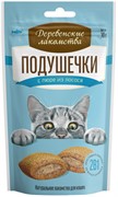 Деревенские лакомства подушечки с пюре из лосося 30 г