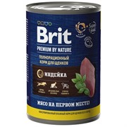 Brit консервы с индейкой для собак