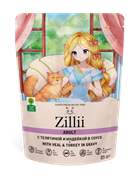 ZILLII Adult Cat Veal/Turkey влажные(пауч) для кошек 85г Телятина/Индейка в соусе