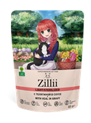 ZILLII Sterilized/Light Cat Veal влажные(пауч) для кошек 85г Телятина в соусе