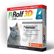 Рольф Клуб 3D ошейник от клещей и блох, для кошек, 40 см