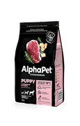 AlphaPet Superpremium сухой корм для щенков до 6 месяцев, беременных и кормящих собак крупных пород с говядиной и рубцом 18 кг