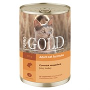 Nero Gold Консервы для кошек "Сочная индейка"