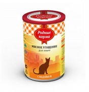 РОДНЫЕ КОРМА 340 г мясное угощение консервы с индейкой для кошек