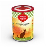РОДНЫЕ КОРМА 340 г мясное угощение консервы с ягненком для кошек