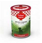 Родные корма Мясное угощение с Говядиной для щенков