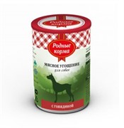 Родные корма Мясное угощение с Говядиной для собак