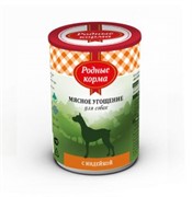 Родные корма Мясное угощение с Индейкой для собак