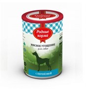 Родные корма Мясное угощение с Перепелкой для собак