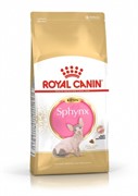 Royal Canin для котят породы сфинкс: от 4 месяцев до 1 года