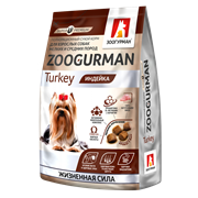Зоогурман Gourmet сухой корм для взрослых собак мелких и средних пород Zoogurman, Индейка/Turkey