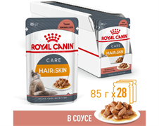 Royal Canin Hair&Skin Care, для поддержания здоровья кожи и красоты шерсти, кусочки в соусе, 85 г х 28 шт