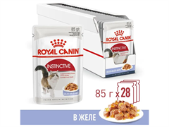 ROYAL CANIN Instinctive Кусочки в желе для кошек 1-10 лет, Instinctive in Jelly