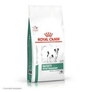 Royal Canin SATIETY WEIGHT MANAGEMENT SMALL DOGS (СЭТАЙЕТИ ВЕЙТ МЕНЕДЖМЕНТ СМОЛ ДОГЗ)  Корм сухой полнорационный диетический для взрослых собак мелких пород для снижения веса