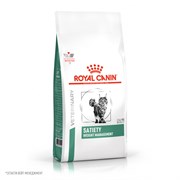 Royal Canin SATIETY WEIGHT MANAGEMENT  (СЭТАЙЕТИ ВЕЙТ МЕНЕДЖМЕНТ)  Корм сухой полнорационный диетический для взрослых кошек, рекомендуемый для снижения веса. Ветеринарная диета