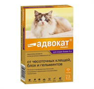 Адвокат. Капли для кошек весом  более 4 кг 0,8 мл №3