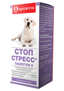 Стоп-стресс для собак от 30 кг, 500 мг, таблетки, № 20