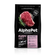 AlphaPet Superpremium сухой корм для щенков, беременных и кормящих собак с средних пород с говядиной и рисом