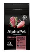 AlphaPet Superpremium для взрослых стерилизованных кошек (с уткой и индейкой)