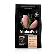 AlphaPet Superpremium для котят, беременных и кормящих кошек (с цыпленком) 7,5 кг