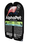 AlphaPet Superpremium 80гр ламистер влажный корм для взрослых кошек с чувствительным пищеварением с кроликом и черникой в соусе