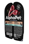 AlphaPet Superpremium 80гр ламистер влажный корм для взрослых кошек с чувствительным пищеварением с ягненком и брусникой в соусе