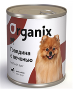 Organix Консервы для собак c говядиной и печенью