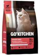 GO'KITCHEN лосось и треска с фруктами и овощами, полнорационный беззерновой сухой корм для котят и кошек всех возрастов с лососем и треской