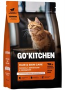 GO'KITCHEN лосось с фруктами и овощами, полнорационный беззерновой сухой корм для котят и кошек всех возрастов с лососем