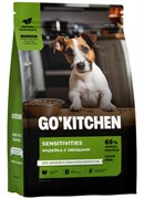 GO'KITCHEN индейка с овощами, полнорационный беззерновой сухой корм для щенков и собак всех возрастов с индейкой для чувствительного пищеварения