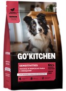 GO'KITCHEN лосось и морская рыба с овощами, полнорационный беззерновой сухой корм для щенков и собак всех возрастов с лососем и морской рыбой для чувствительного пищеварения