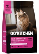 GO'KITCHEN для котят и кошек, со свежей курицей, фруктами и овощами