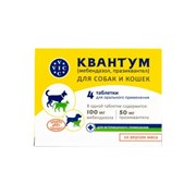 Квантум для собак и кошек, таблетки, № 4
