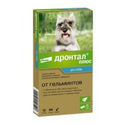 Дронтал Плюс таб.для собак со вкусом мяса 50 мг №6
