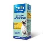 Лосьон для ушей СТОП-ПРОБЛЕМА 25мл