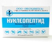 Нуклеопептид, раствор для инъекций, 5 мл №5