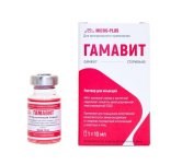 Гамавит 10мл