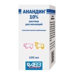 Анандин 10%, раствор для инъекций, 100 мл