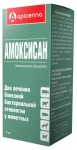 Амоксисан, раствор для инъекций, 10 мл