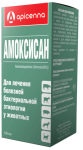 Амоксисан, раствор для инъекций, 100 мл